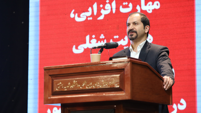 تقسیم ک...