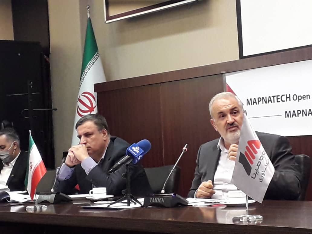 مدیرعام...