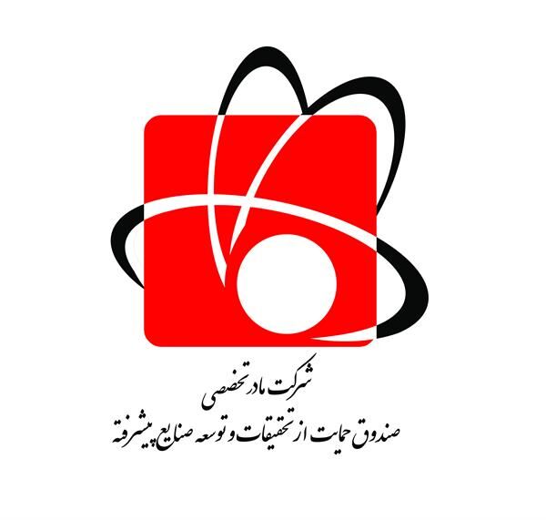 سرمایه ...