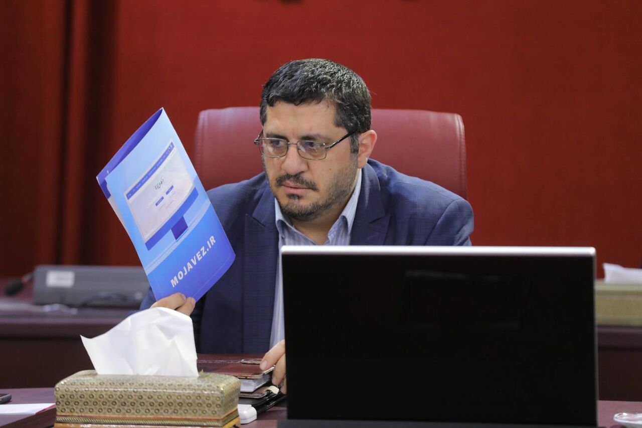 ثبت بخش...