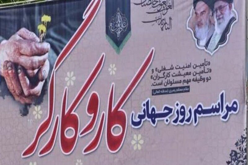 ۲۰۵ برن...
