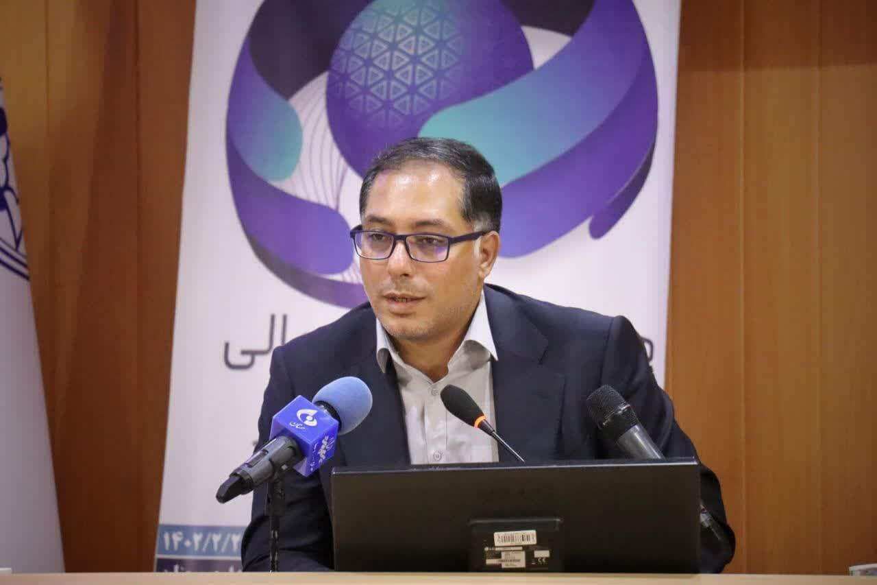بازار «...