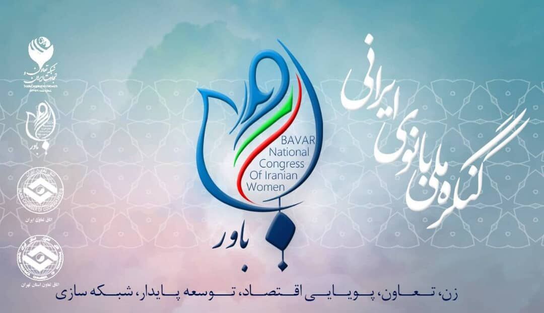 اولین ک...