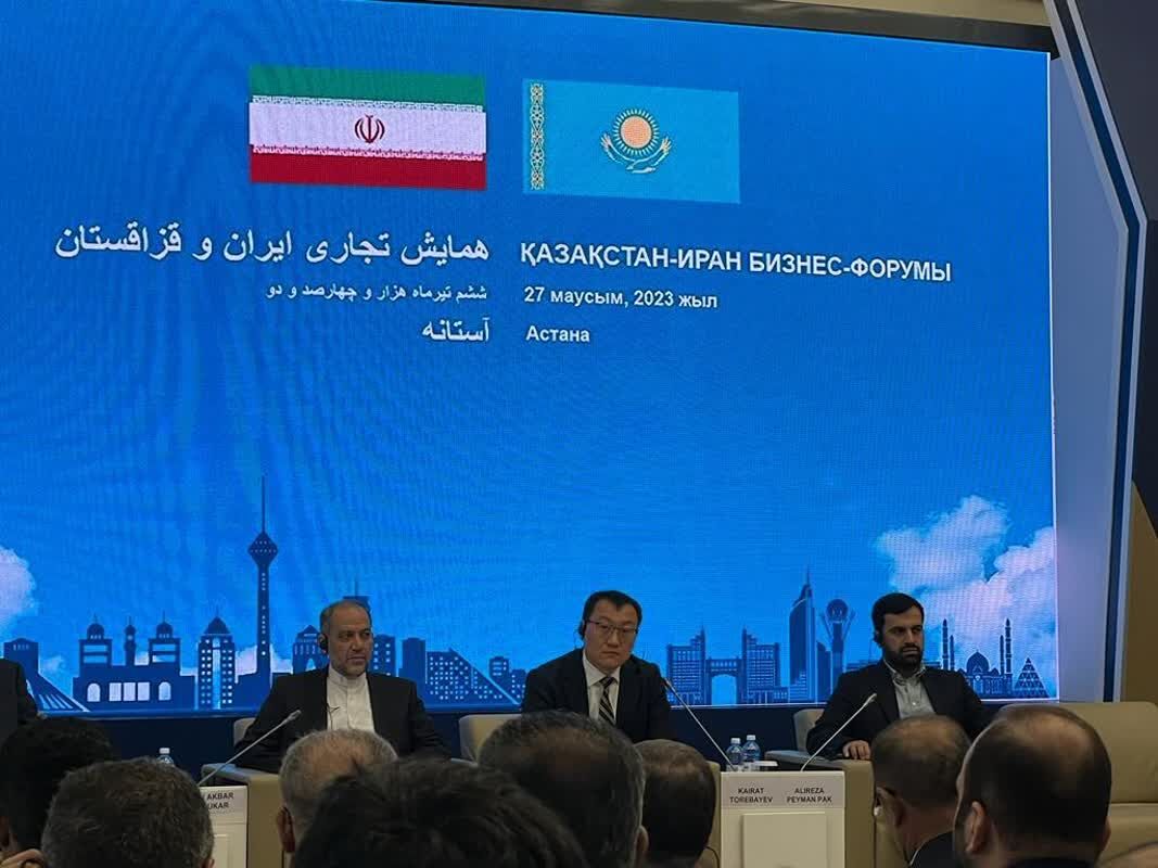 هدفگذار...