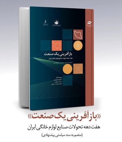 مجلد «ب...