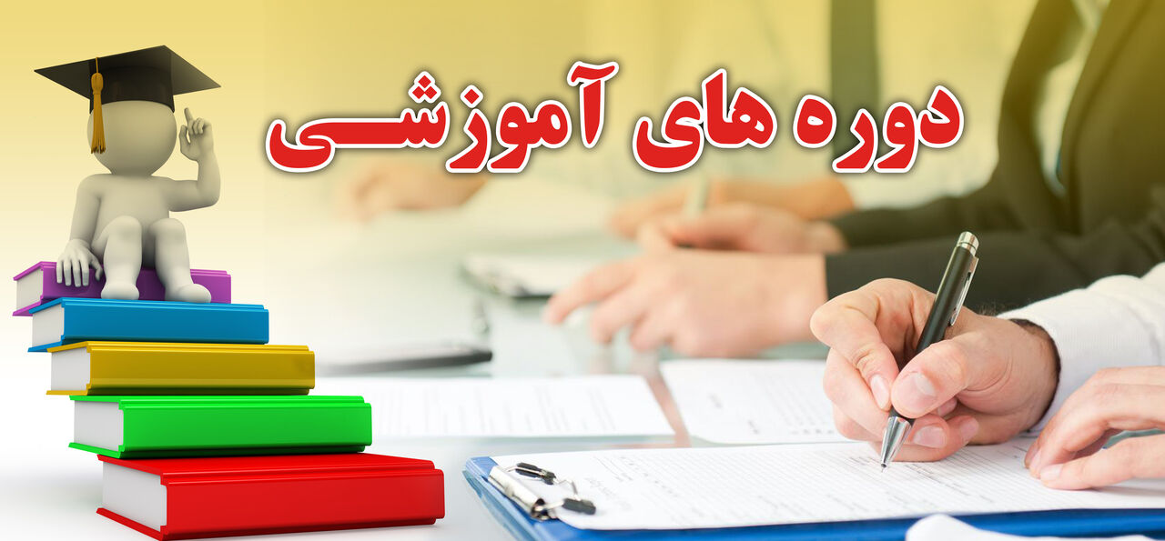 تلاش مر...