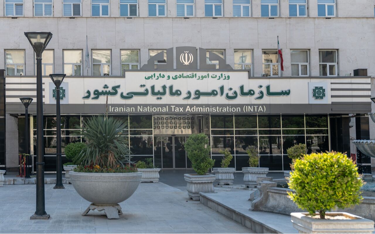 درخواست...