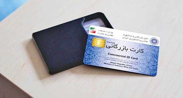 حذف یک ...