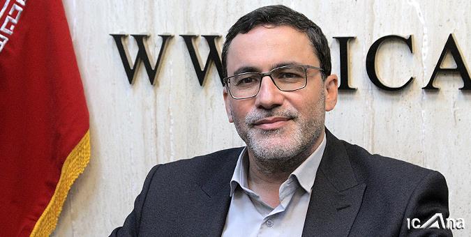 ایجاد ص...