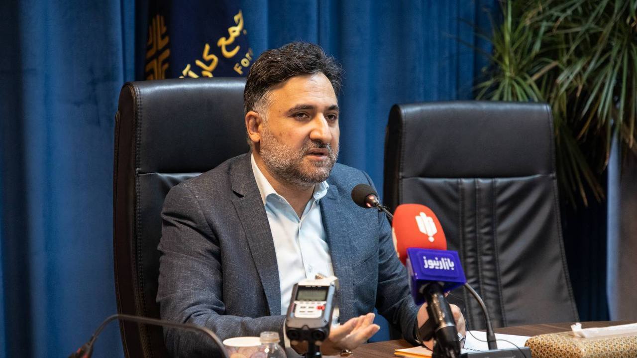 بانک وی...