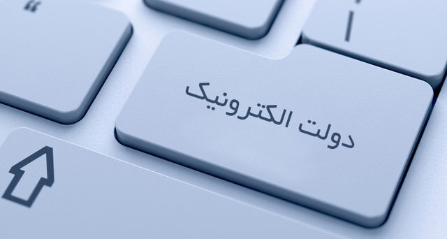 خدمات د...