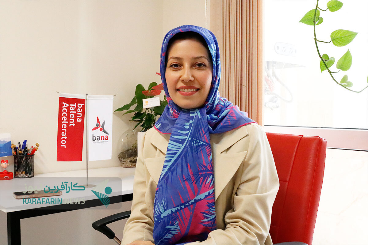 ماجرای ...