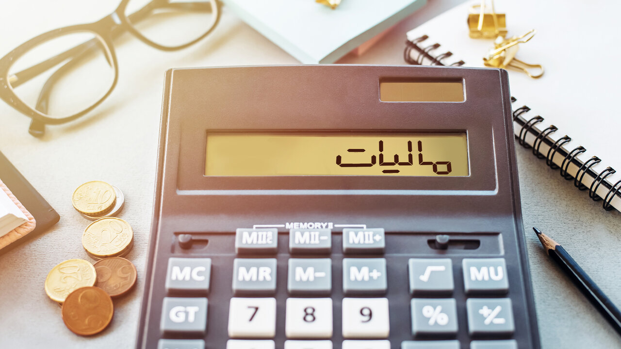 آیا درآ...