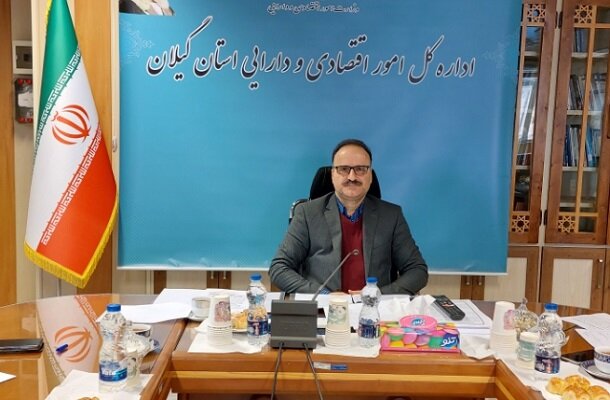 شناسایی...