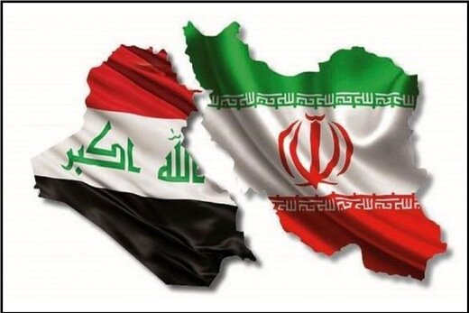 تاجران ...