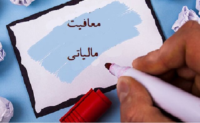 جزییات ...