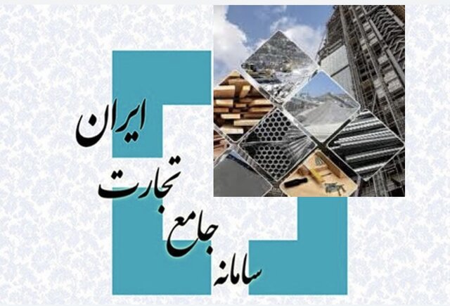 آغاز بر...