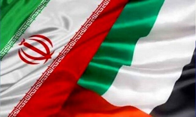 تنظیم م...