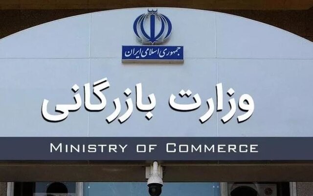 جزئیات ...
