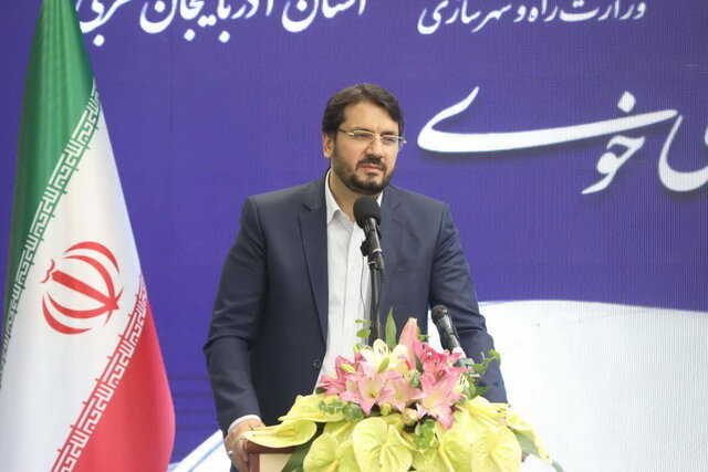باید در...