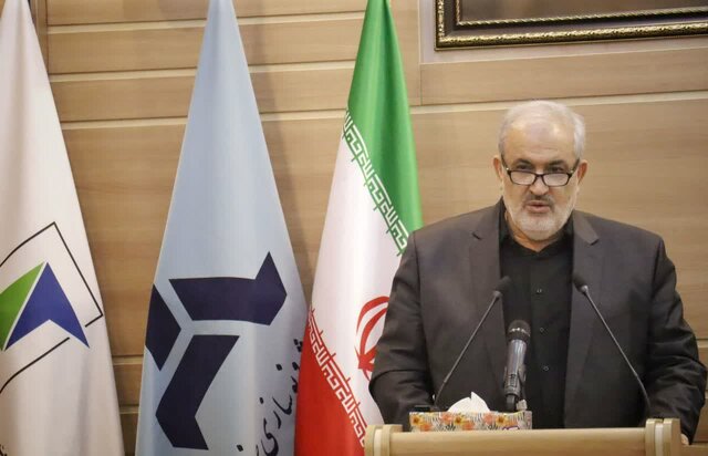 سختگیری...