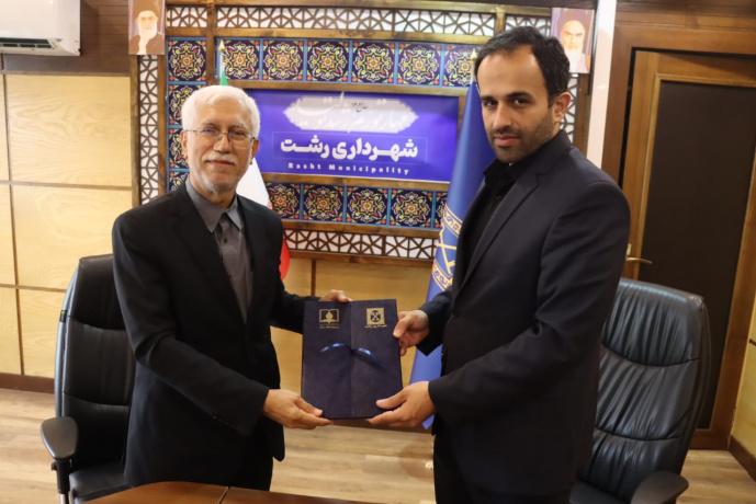 انعقاد ...