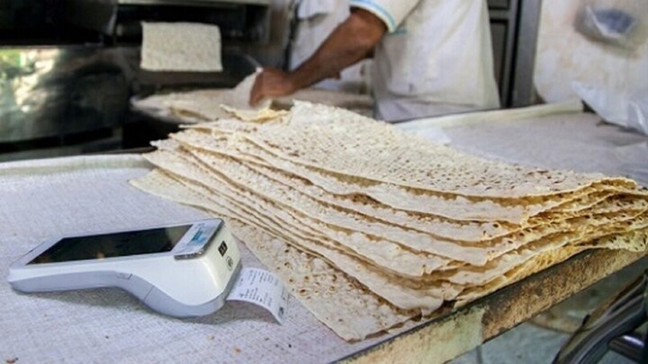 کمک هزی...