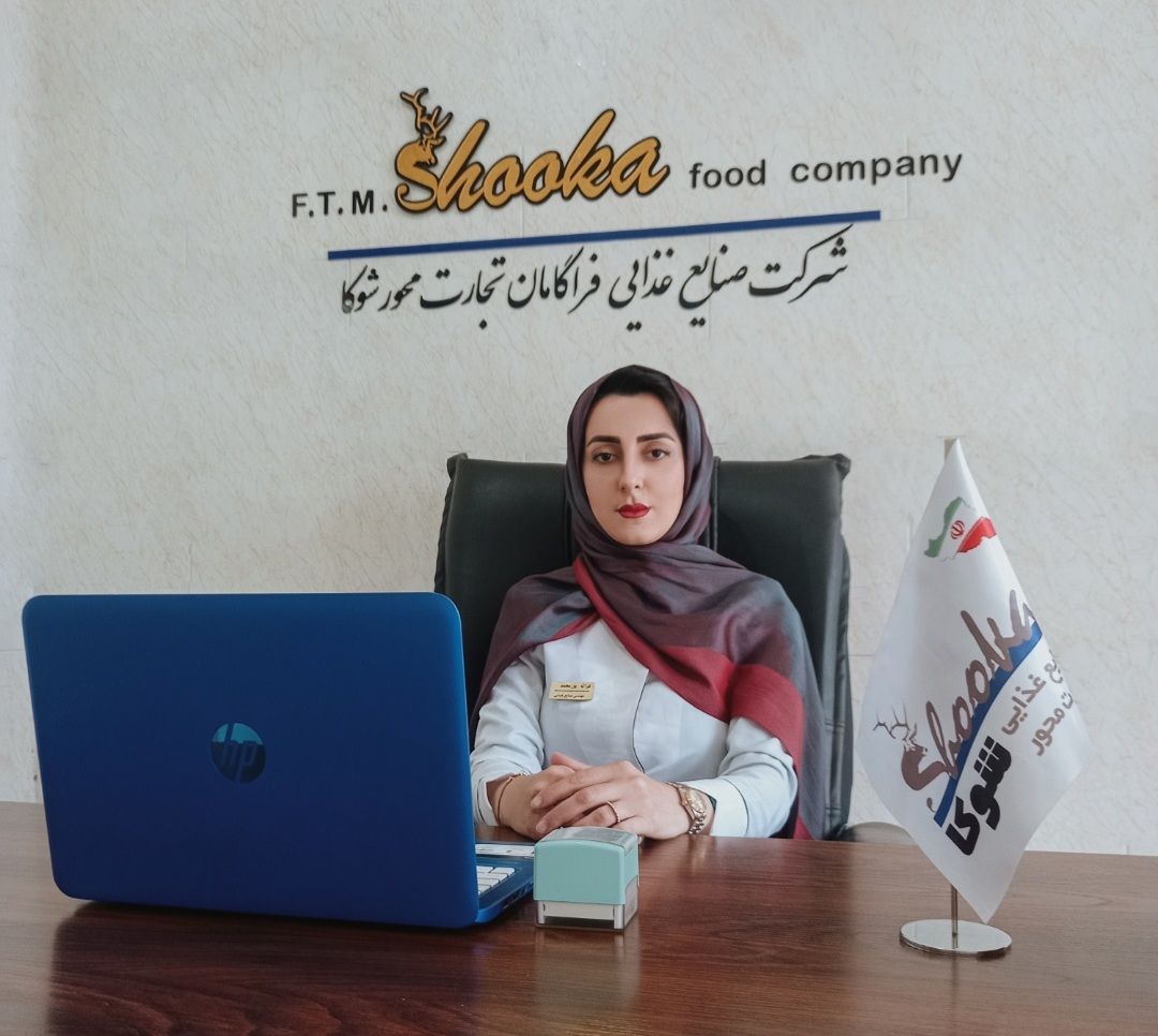 مناسب ب...