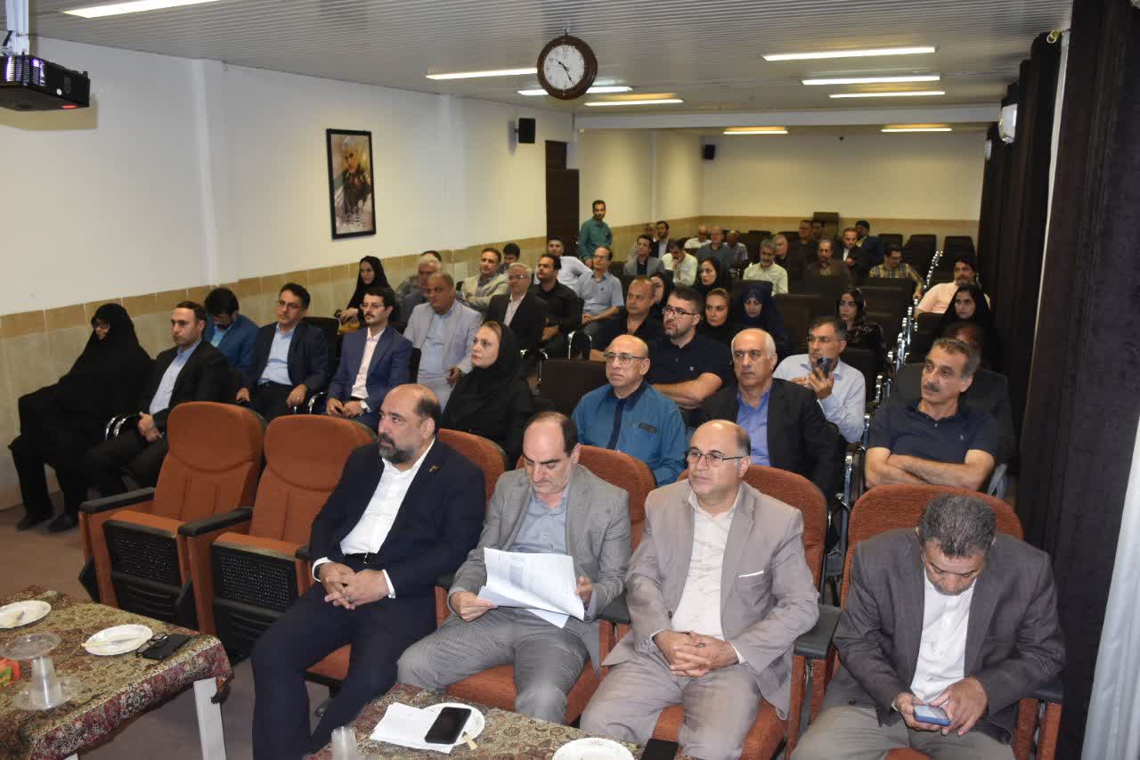ایجاد س...