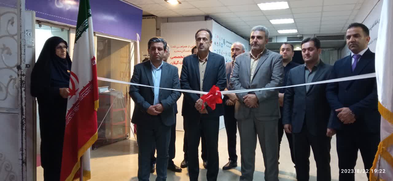 سیزدهمی...