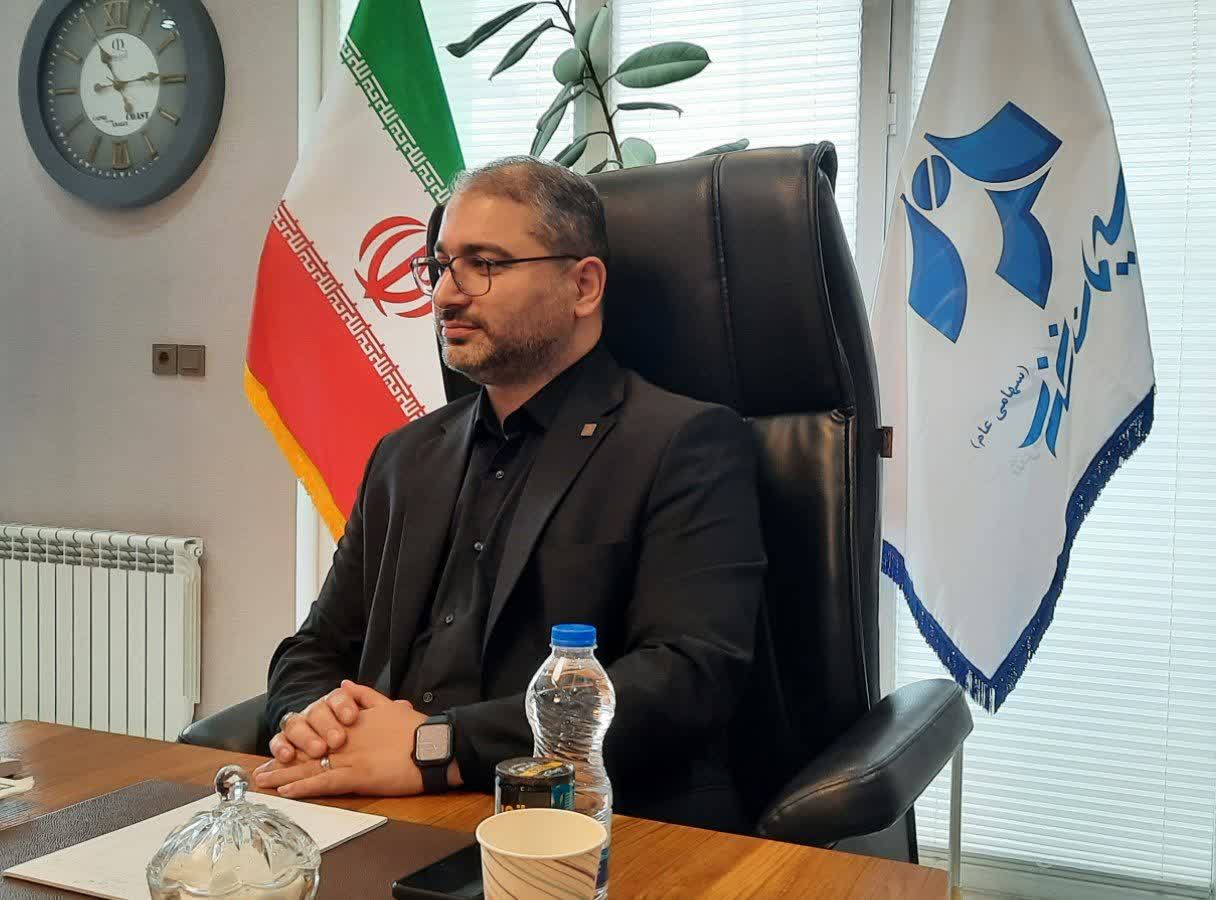 اهمیت و...