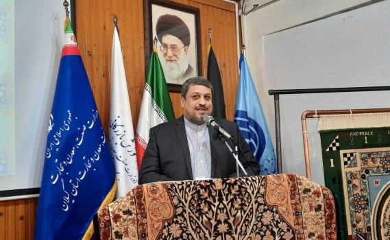 ایجاد خ...