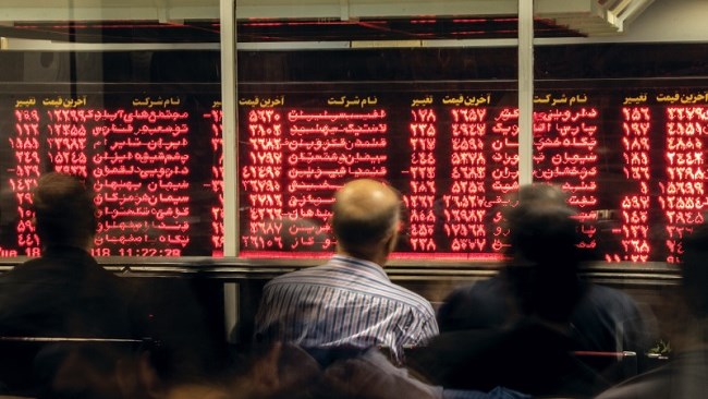 اصلاح آ...