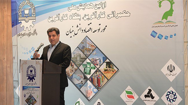 تعریف ح...