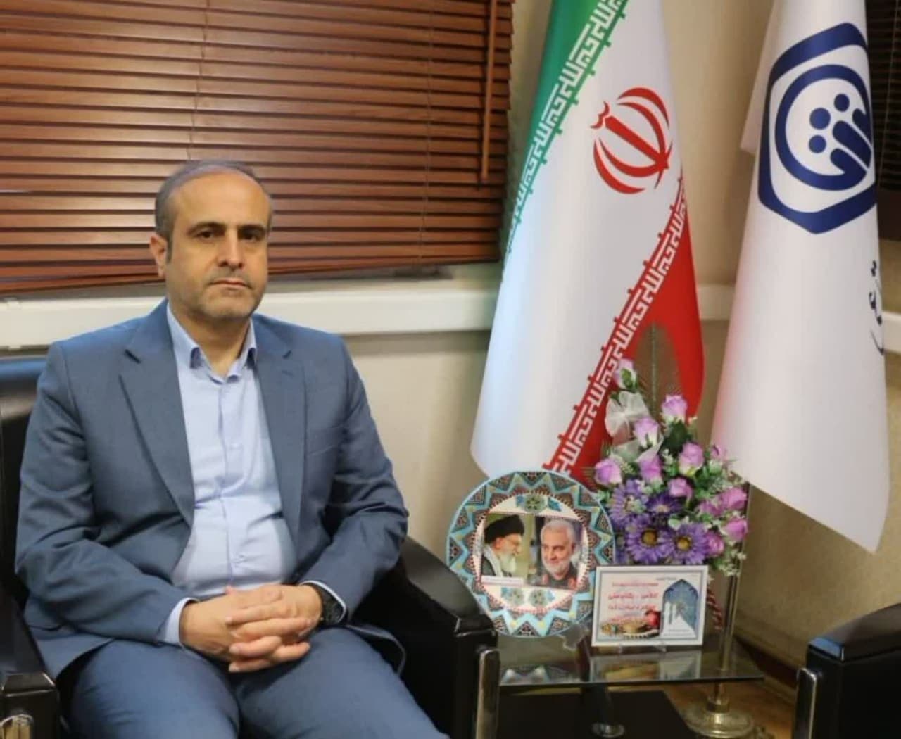 مرتضوی ...
