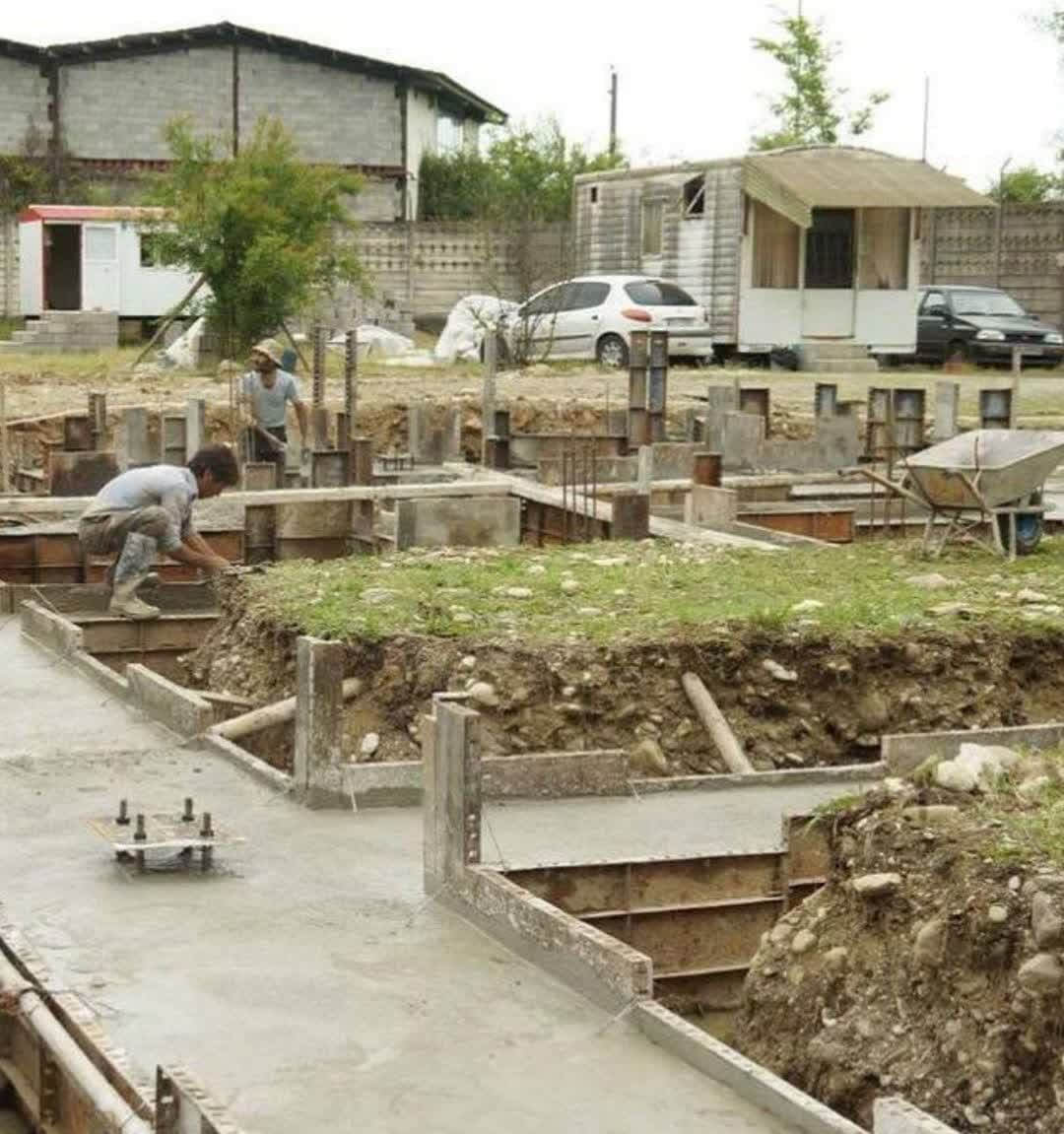 پست شهر...