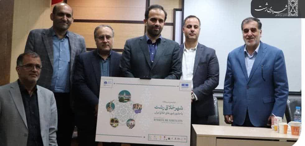 پوستر د...