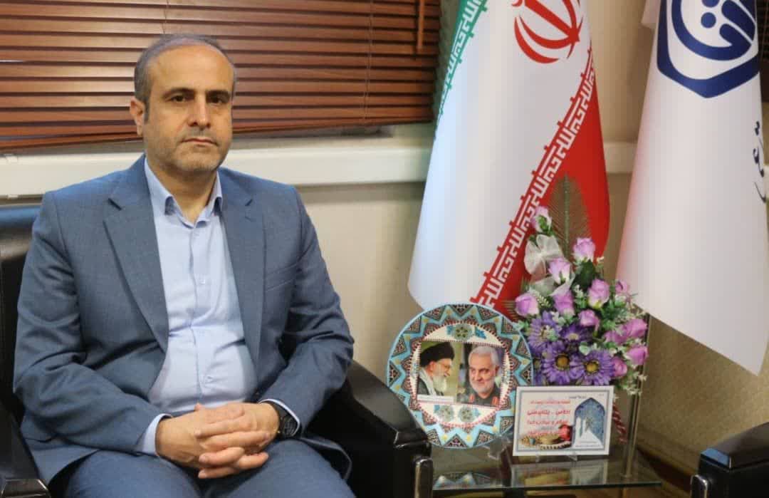 در هفته...