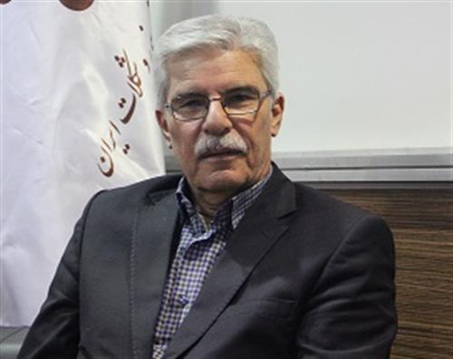 تامین م...