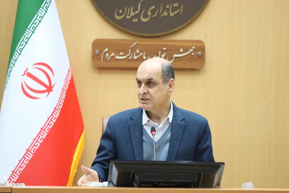 استاندا...