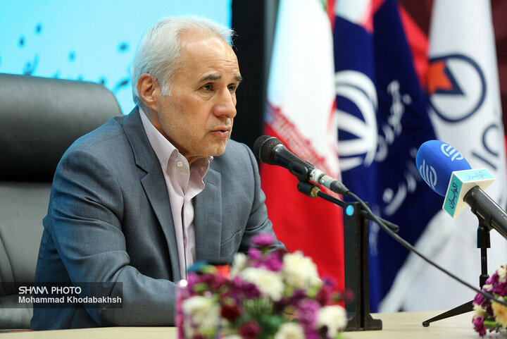 گازهای ...