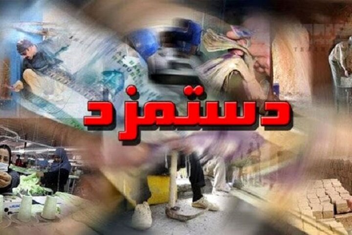 ۱۰ پیشن...