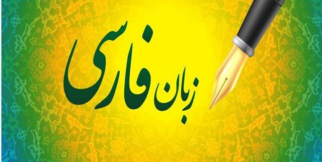 توسعه ز...