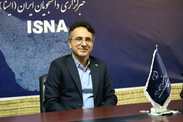 سرپرست ...