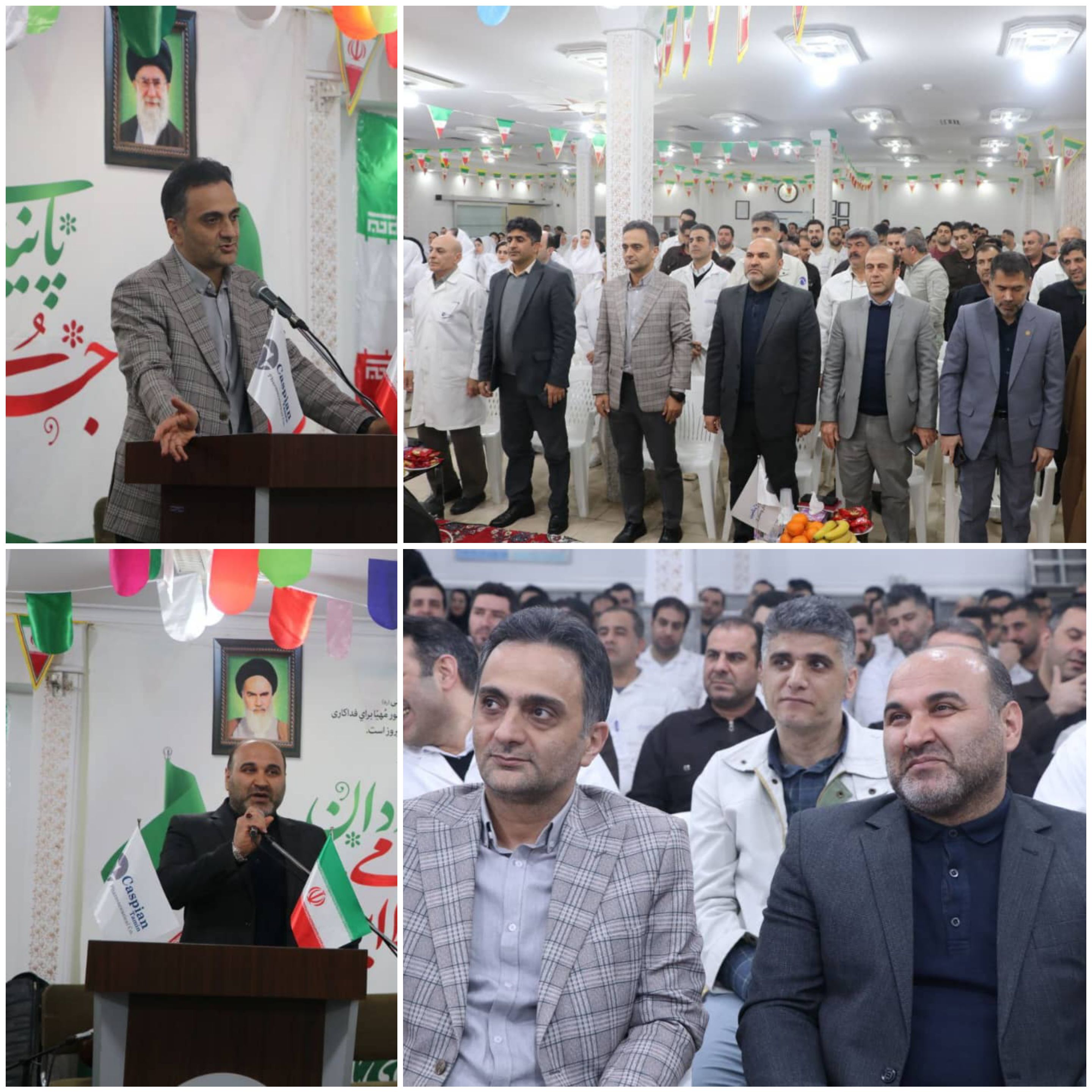 برگزاری...