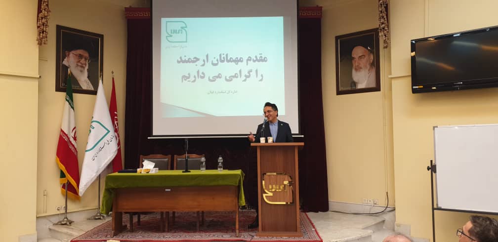 در مراس...