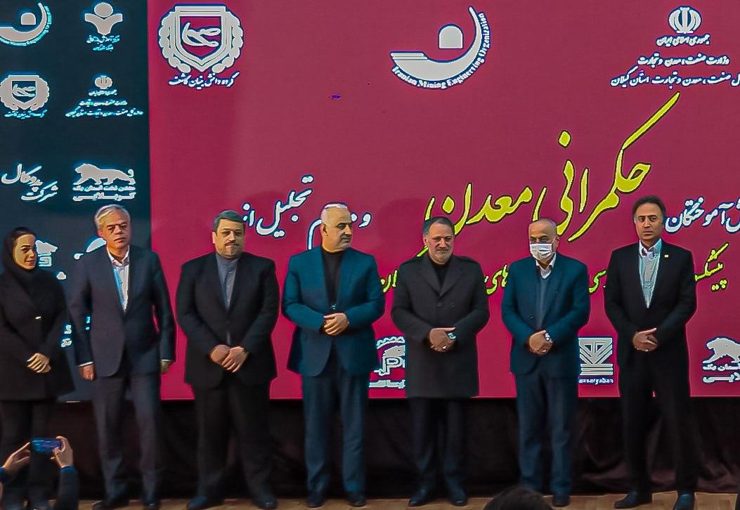 برای نخ...