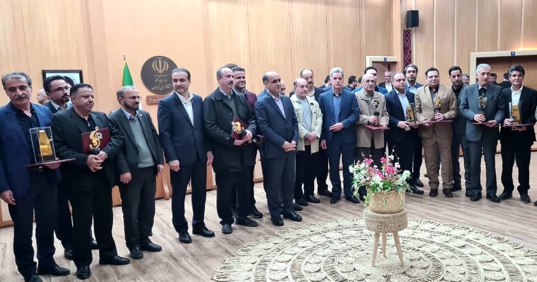 داروساز...