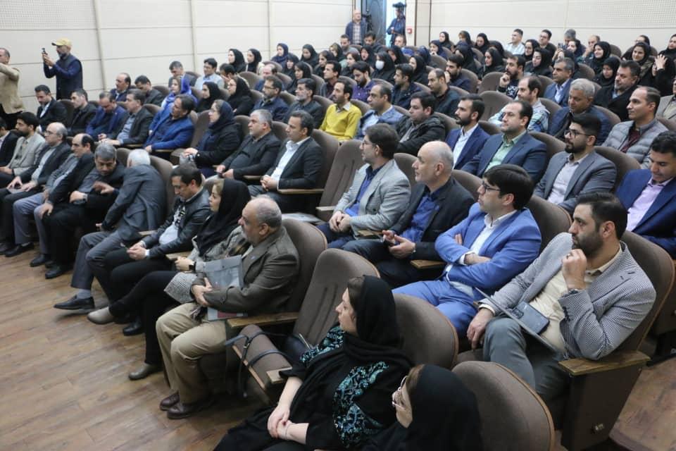برای سو...
