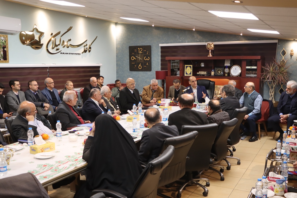 در نشست...